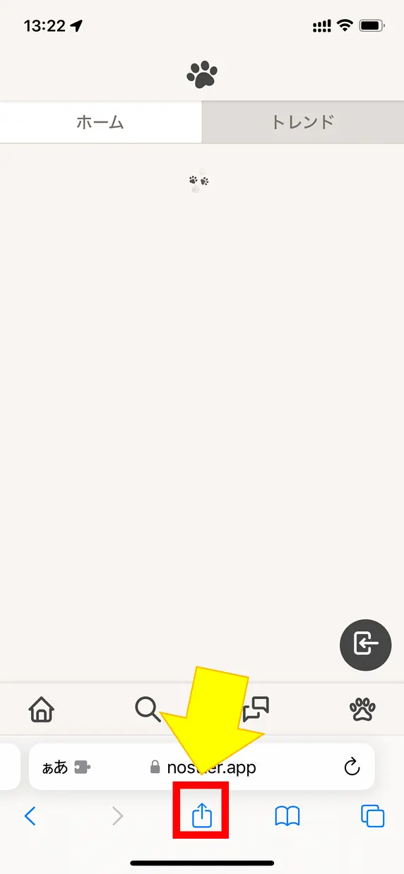 ブラウザのメニューボタン