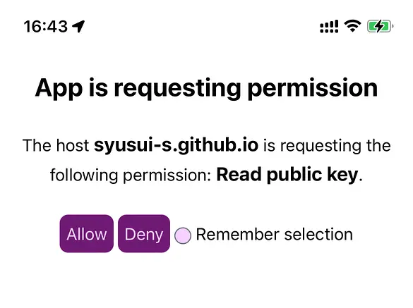 Nostore公開鍵読み込みダイアログ