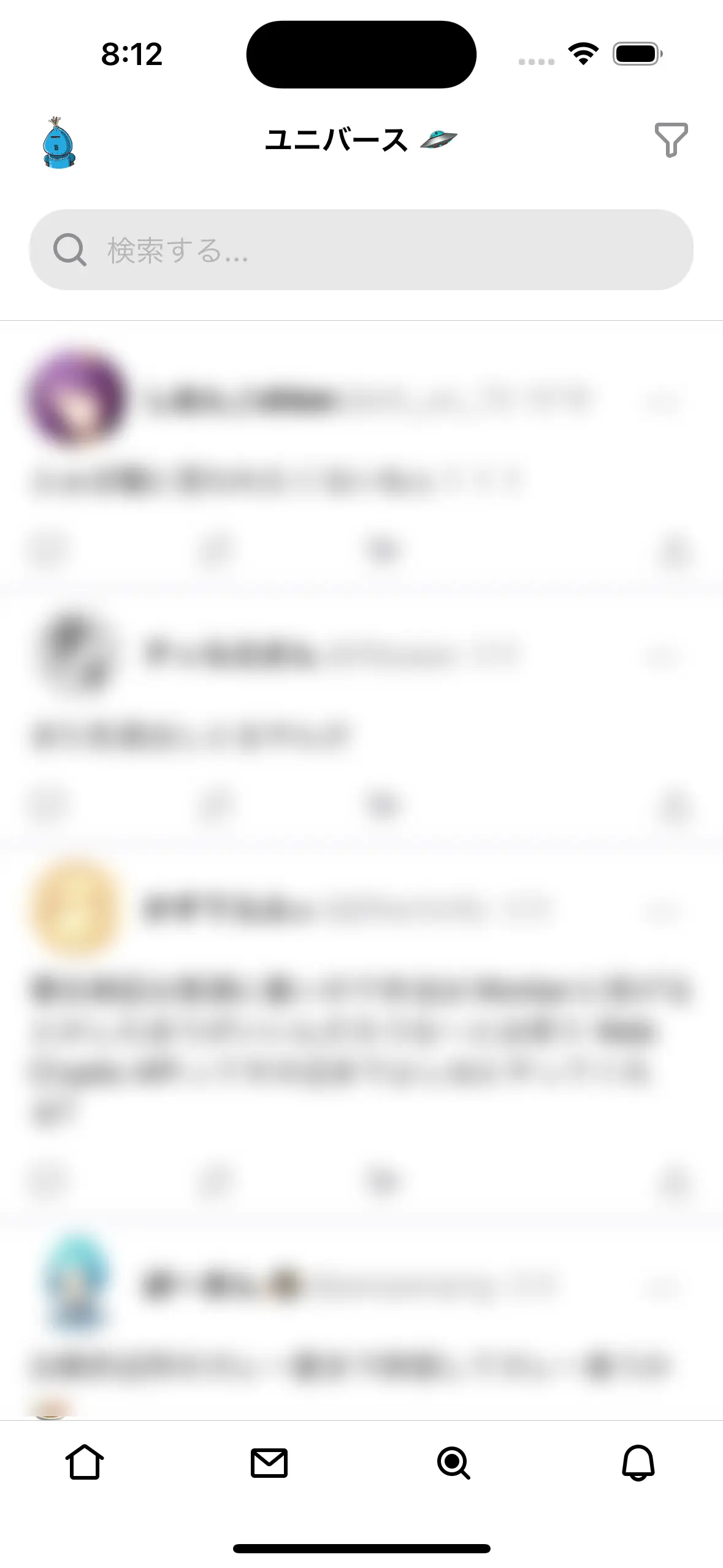 ユニバース画面